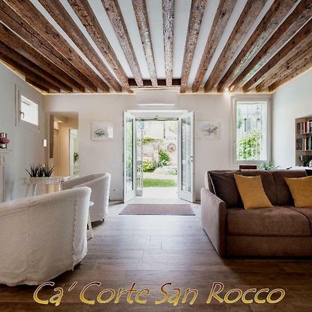 Ca' Corte San Rocco เวนิส ภายนอก รูปภาพ
